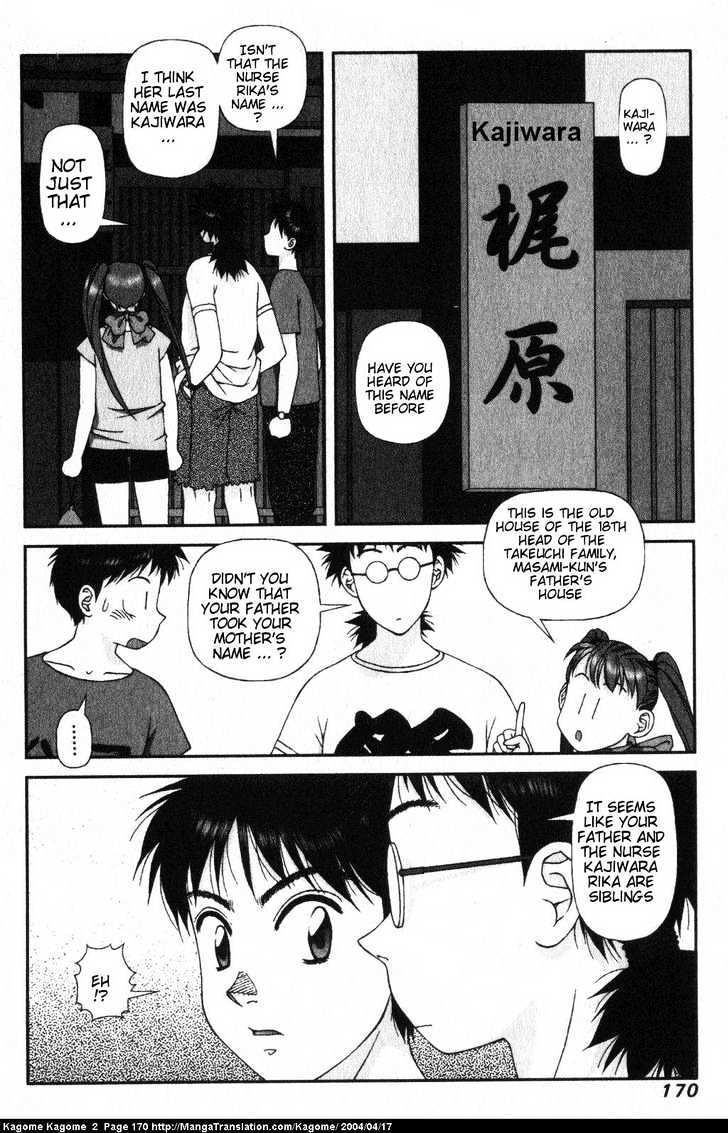 Kagome Kagome Chapter 15 #24