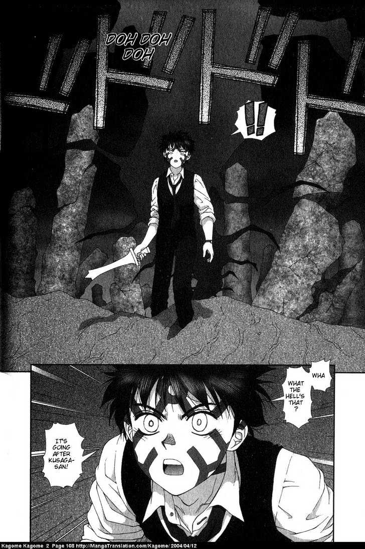 Kagome Kagome Chapter 13 #10