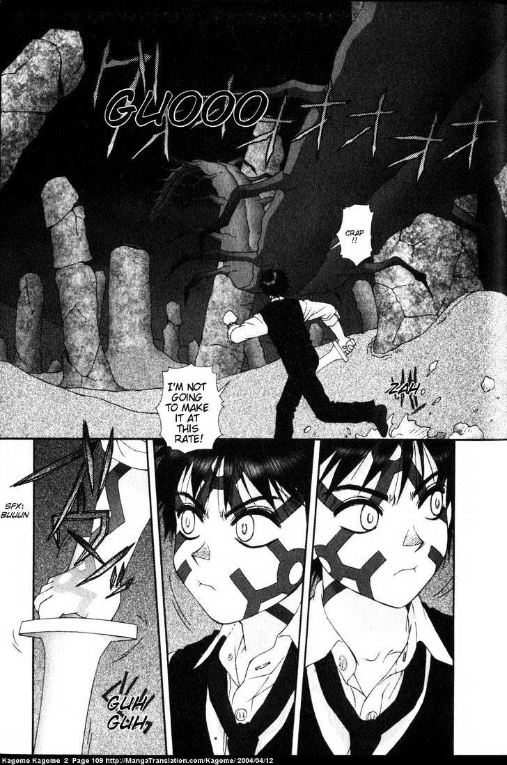 Kagome Kagome Chapter 13 #11