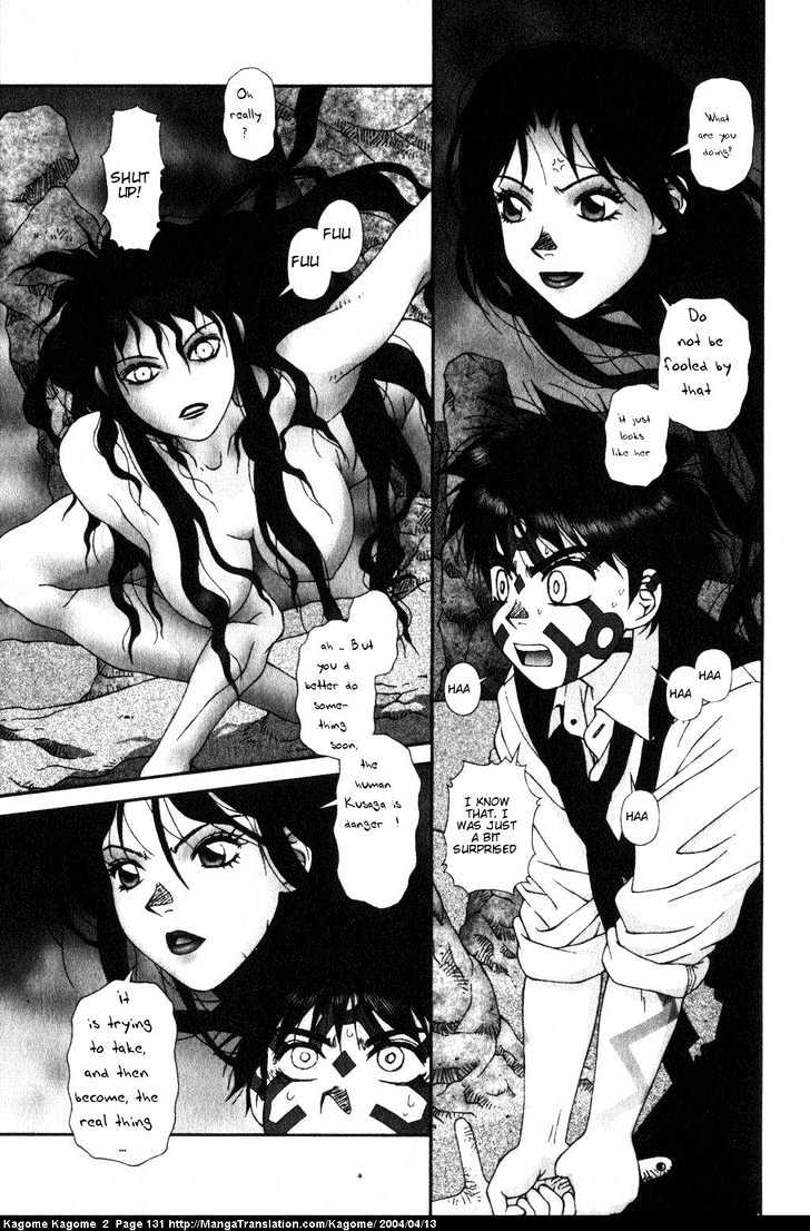 Kagome Kagome Chapter 14 #9