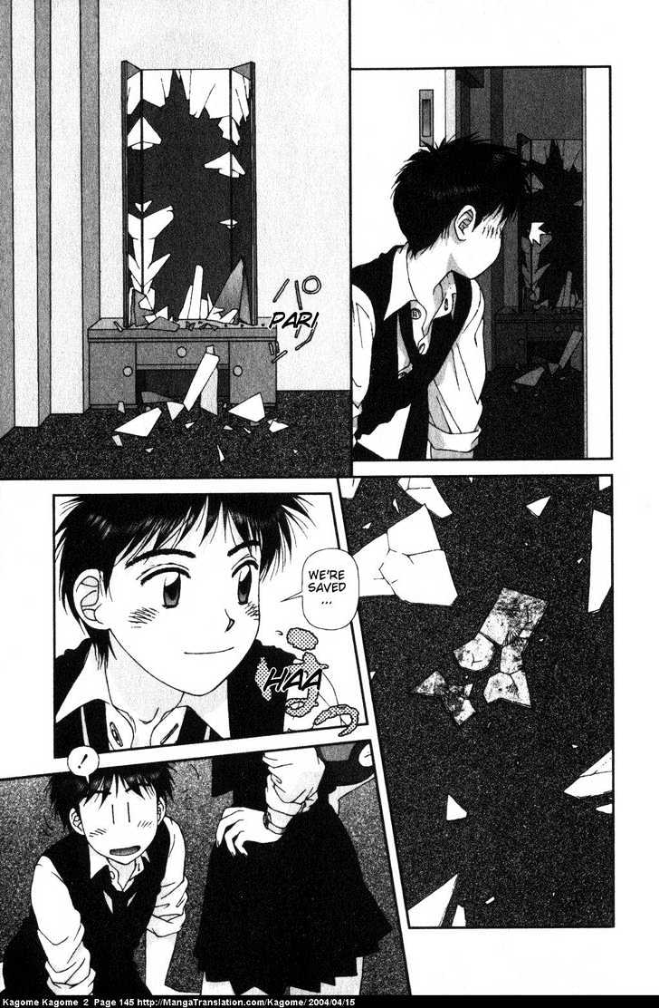 Kagome Kagome Chapter 14 #22