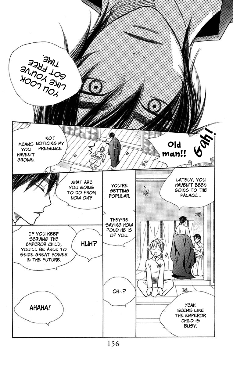 Hinoko Chapter 33 #15