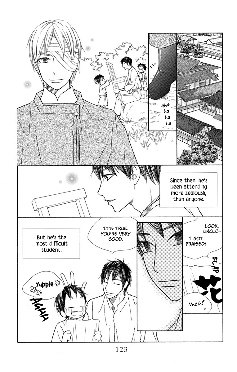 Hinoko Chapter 32 #20