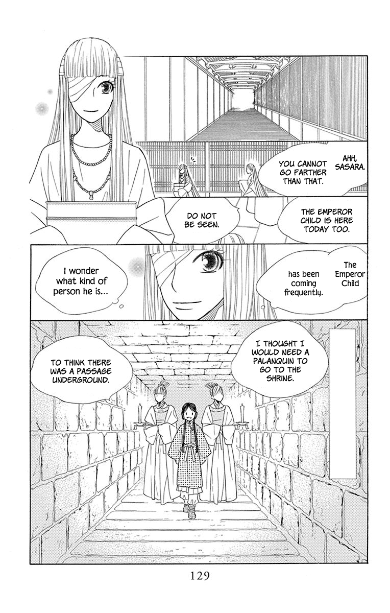 Hinoko Chapter 32 #26