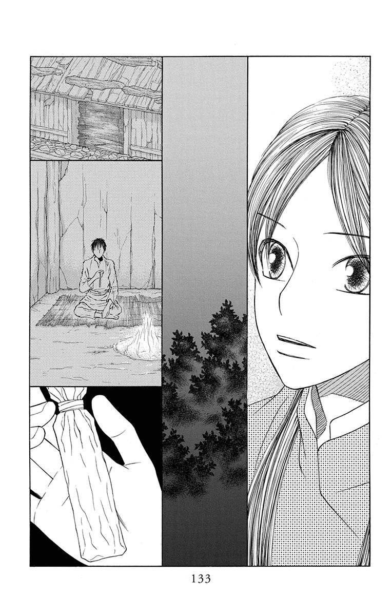 Hinoko Chapter 32 #30