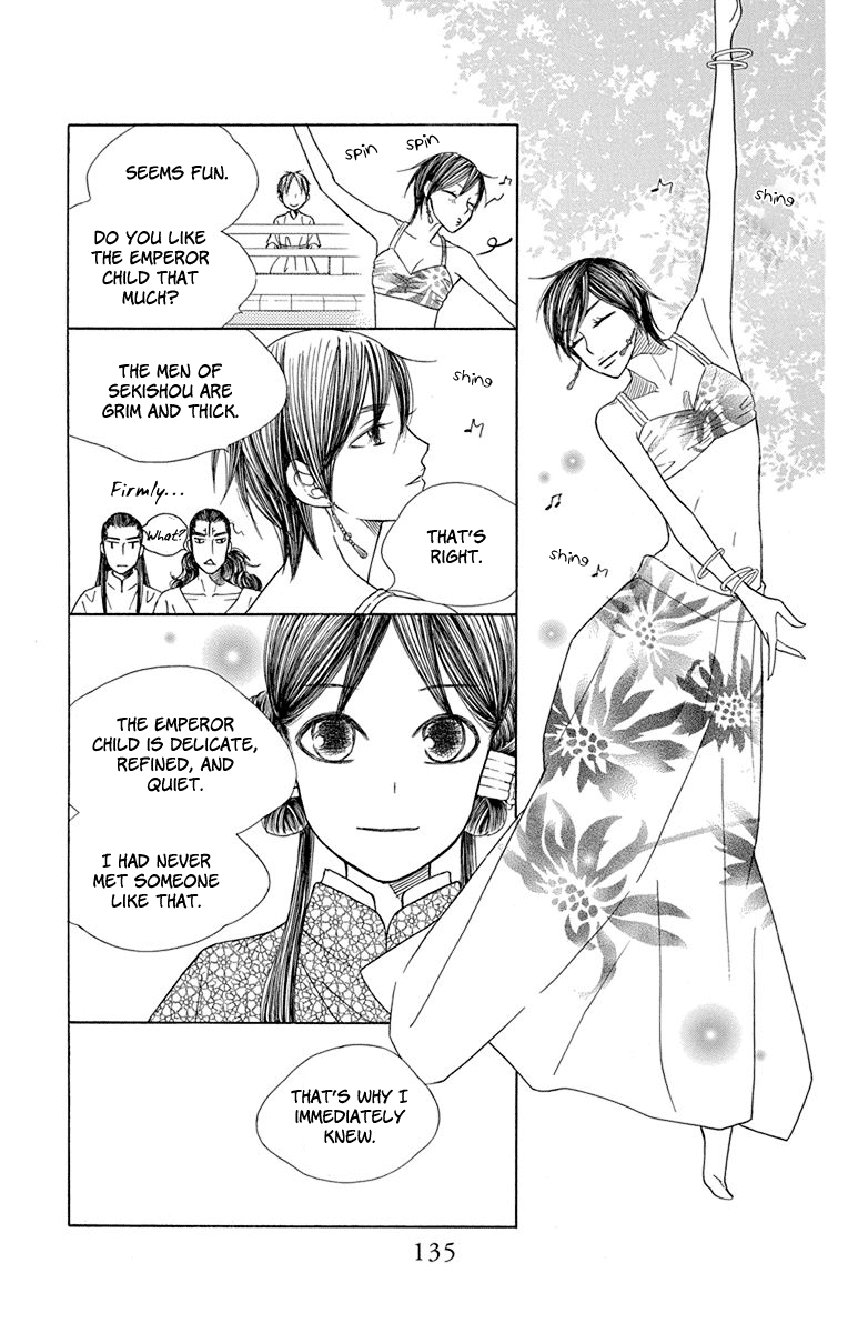 Hinoko Chapter 32 #32