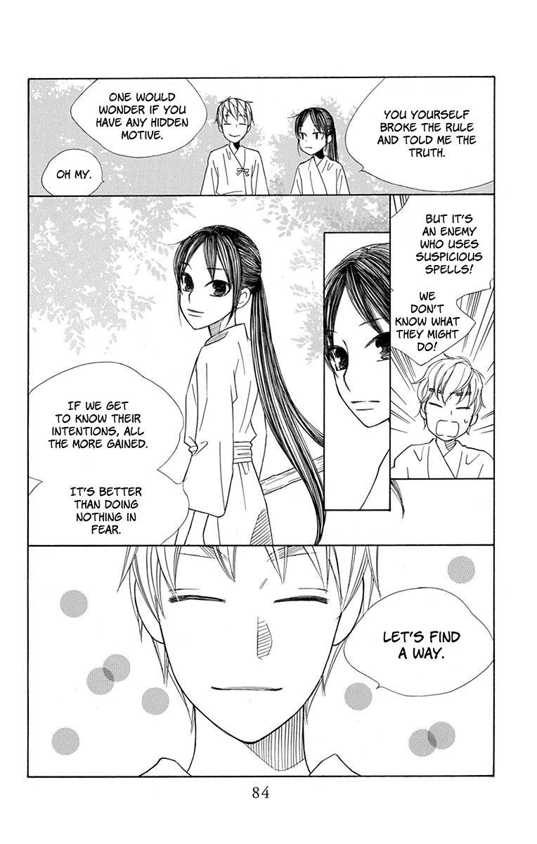 Hinoko Chapter 31 #26