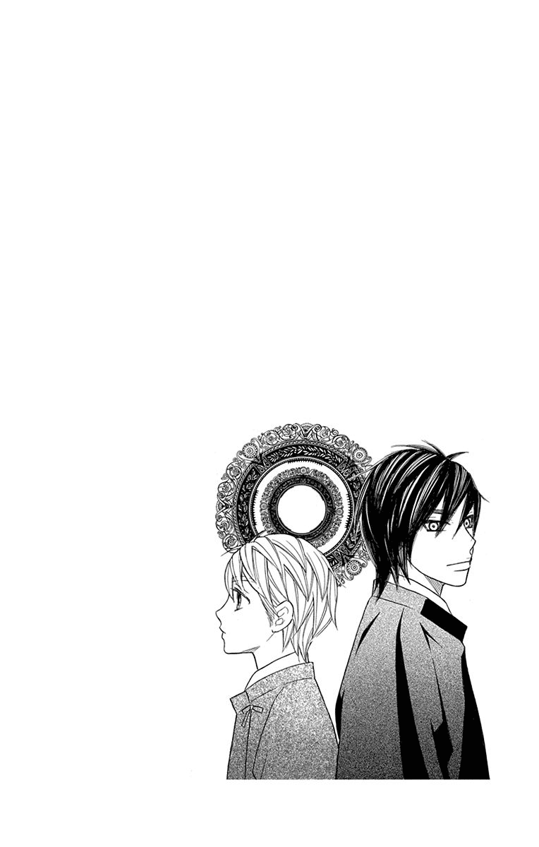 Hinoko Chapter 30 #9