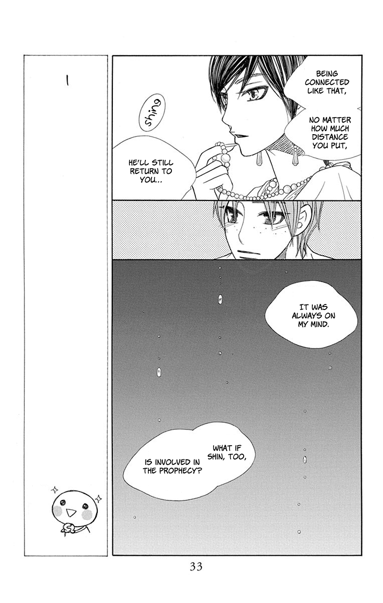 Hinoko Chapter 30 #31