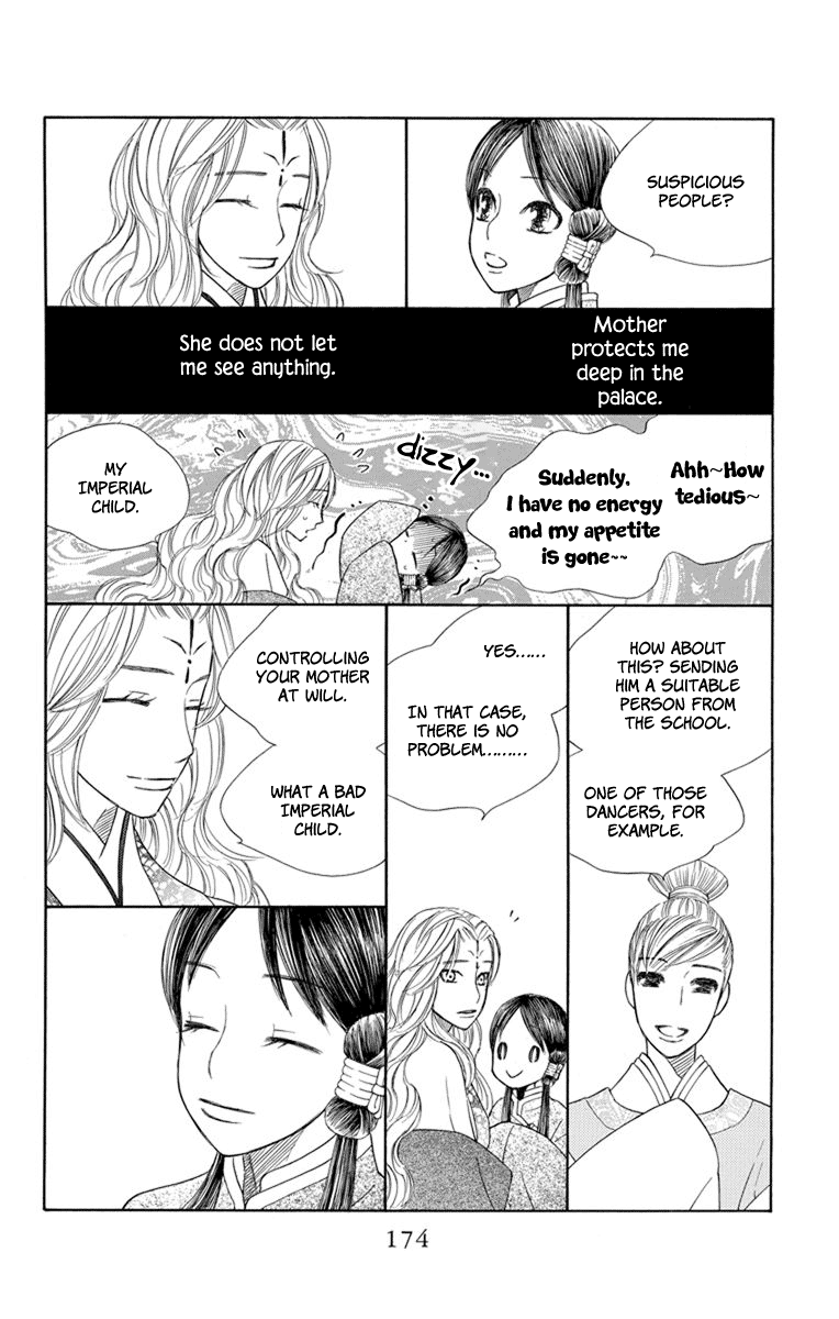 Hinoko Chapter 29 #14