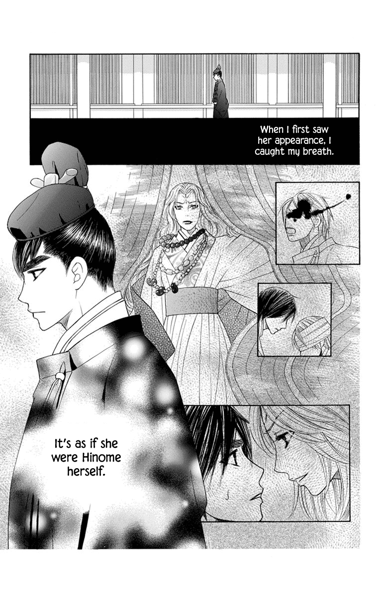 Hinoko Chapter 29 #18