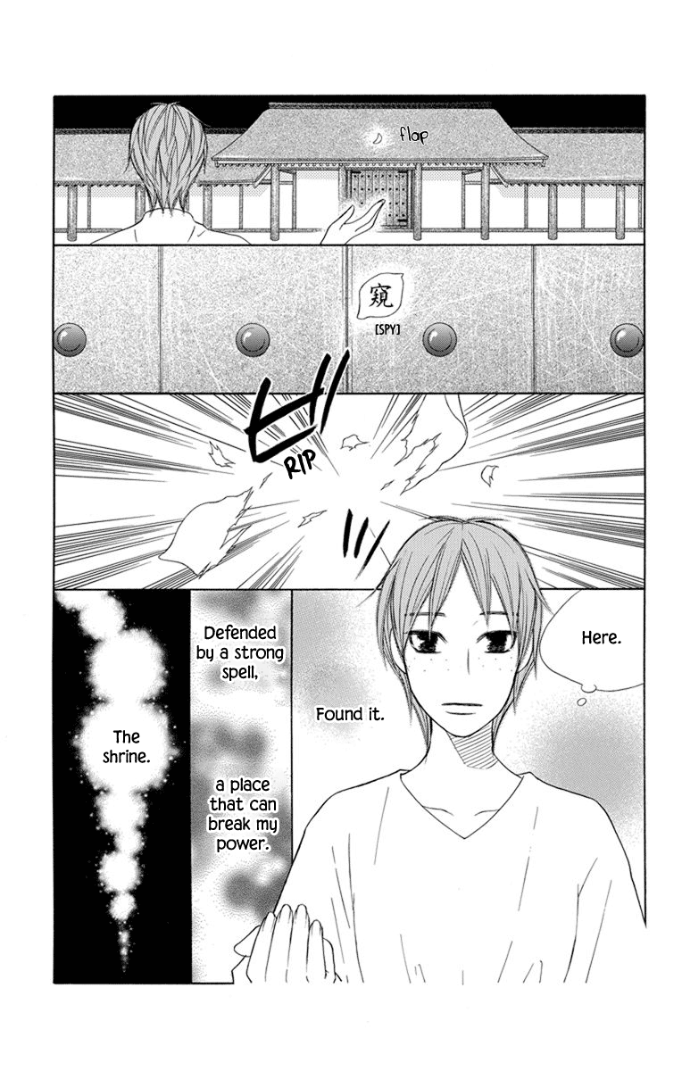 Hinoko Chapter 29 #22