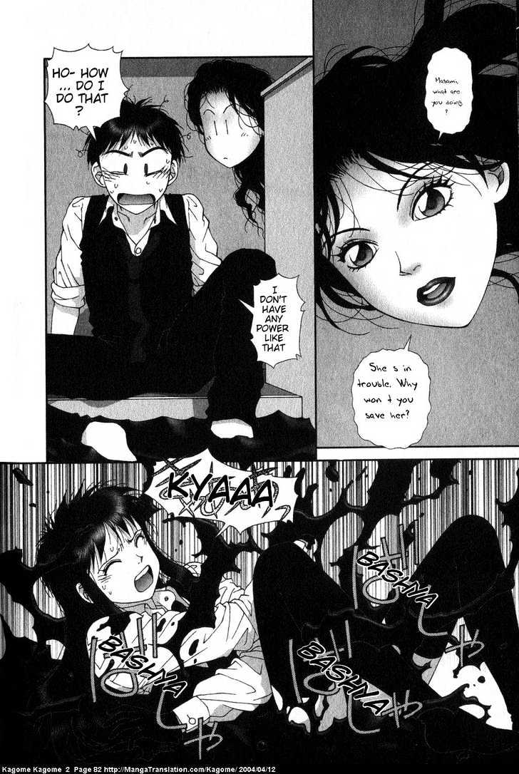 Kagome Kagome Chapter 12 #8