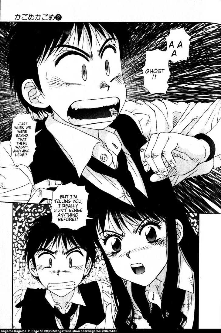 Kagome Kagome Chapter 11 #3