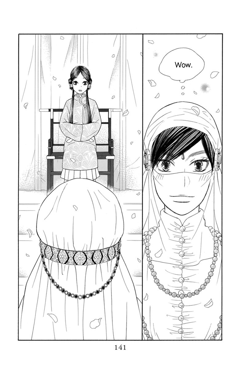 Hinoko Chapter 28 #15