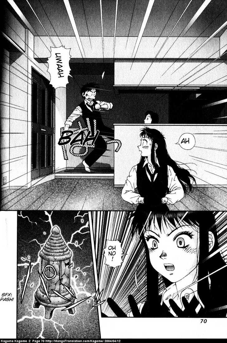 Kagome Kagome Chapter 11 #20