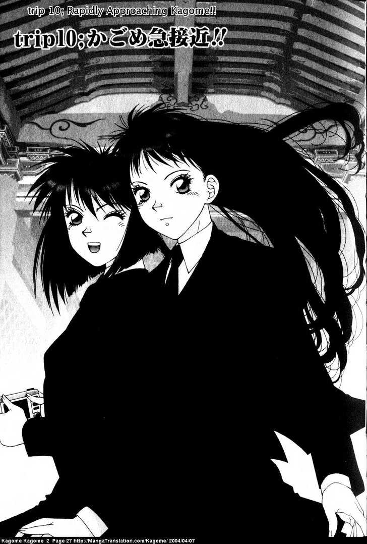 Kagome Kagome Chapter 10 #1