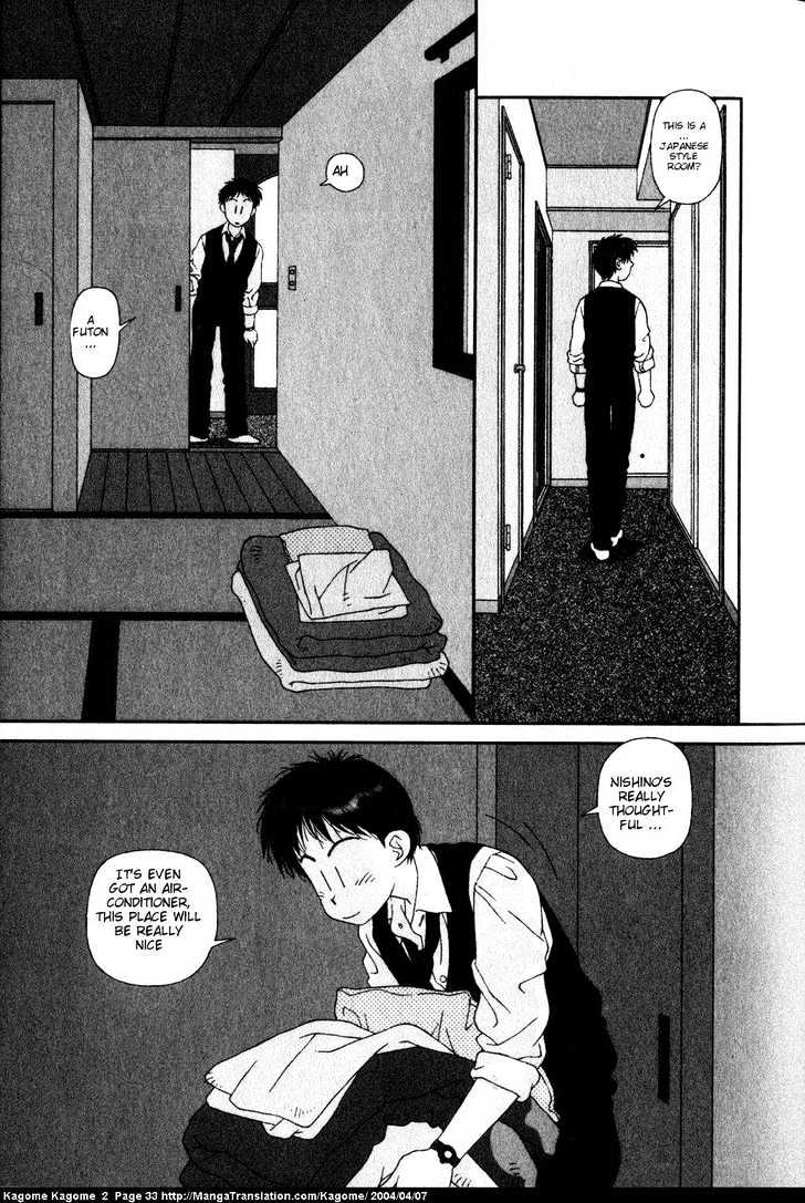 Kagome Kagome Chapter 10 #7