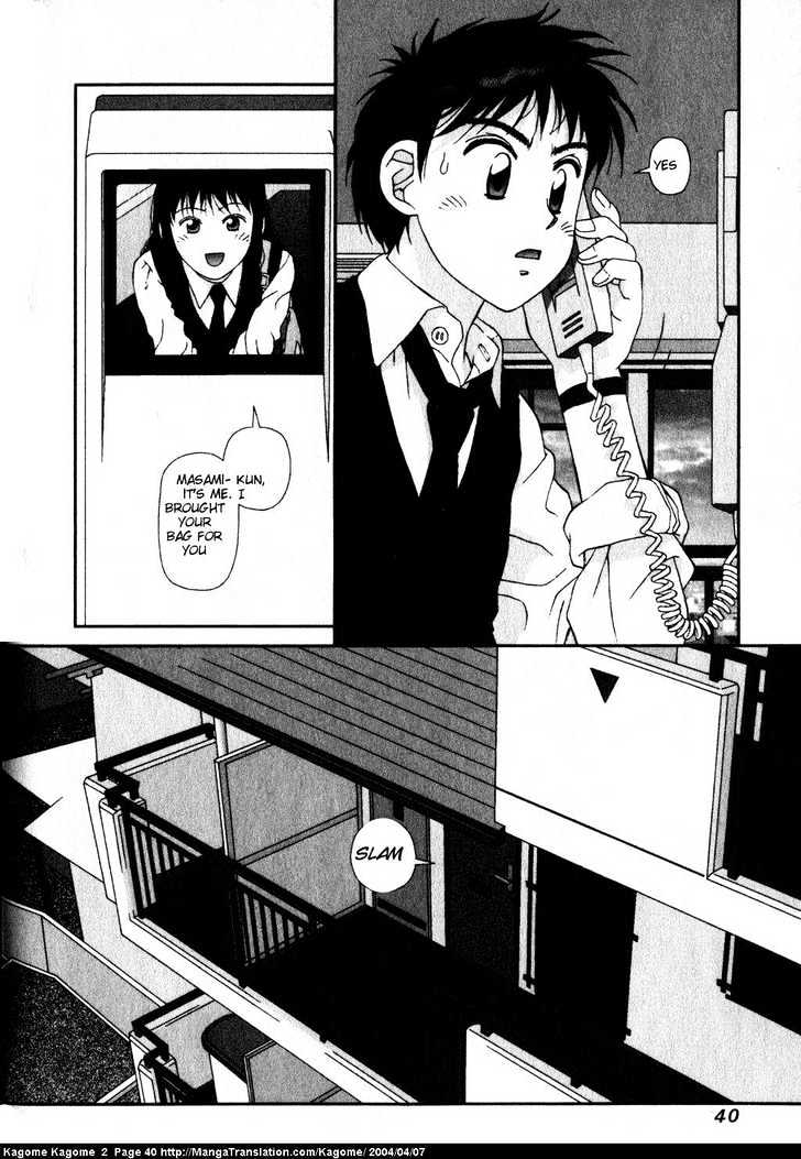 Kagome Kagome Chapter 10 #14