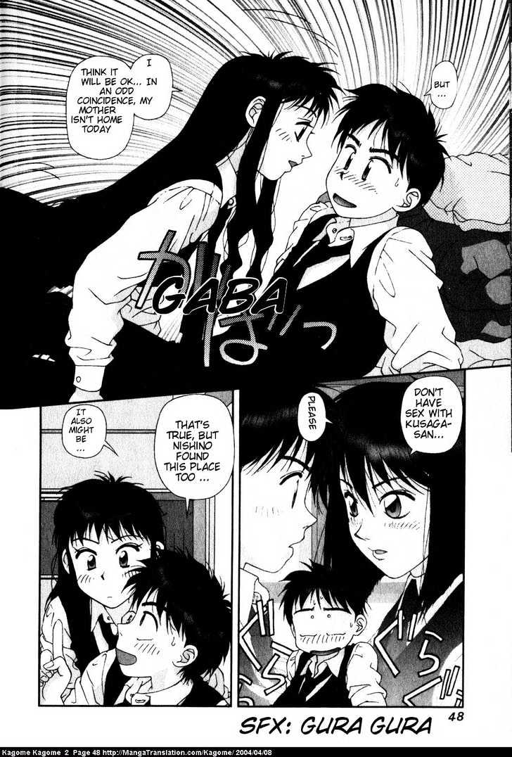 Kagome Kagome Chapter 10 #22