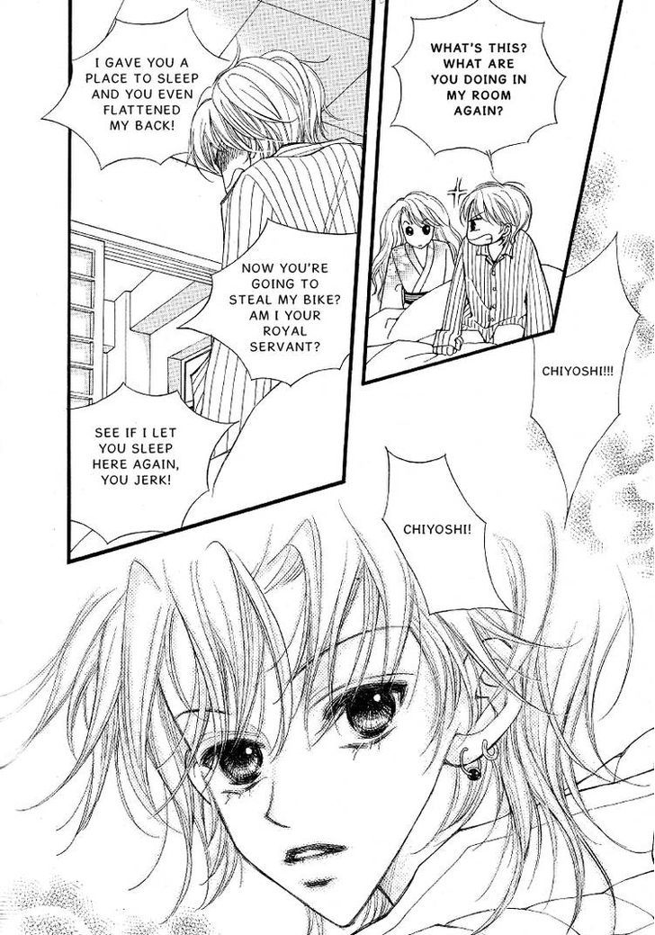 Very! Very! Daisuki Chapter 1 #13