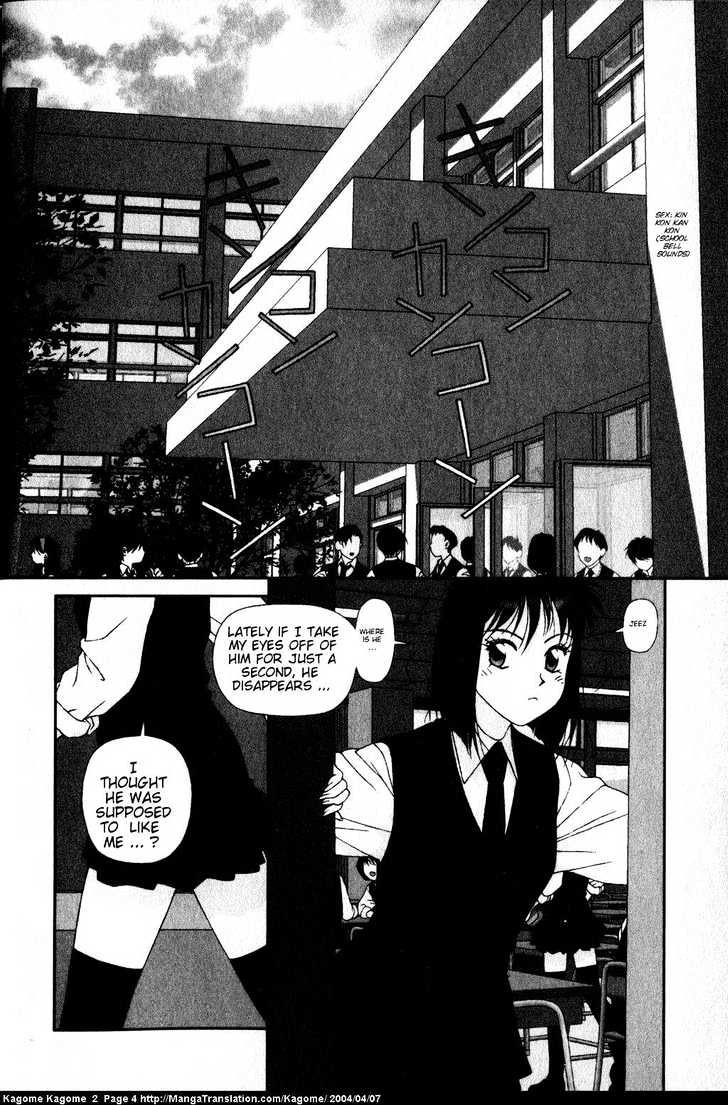 Kagome Kagome Chapter 9 #6