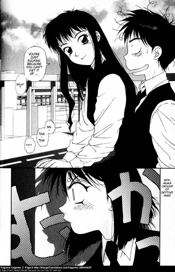 Kagome Kagome Chapter 9 #10