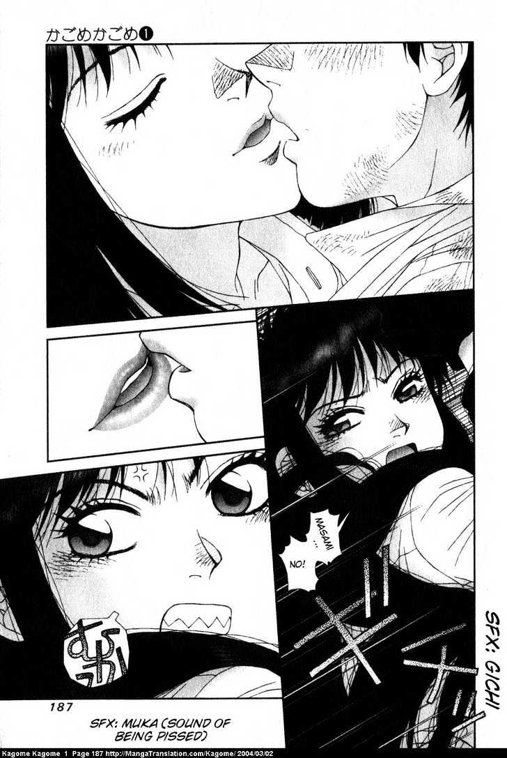 Kagome Kagome Chapter 8 #7