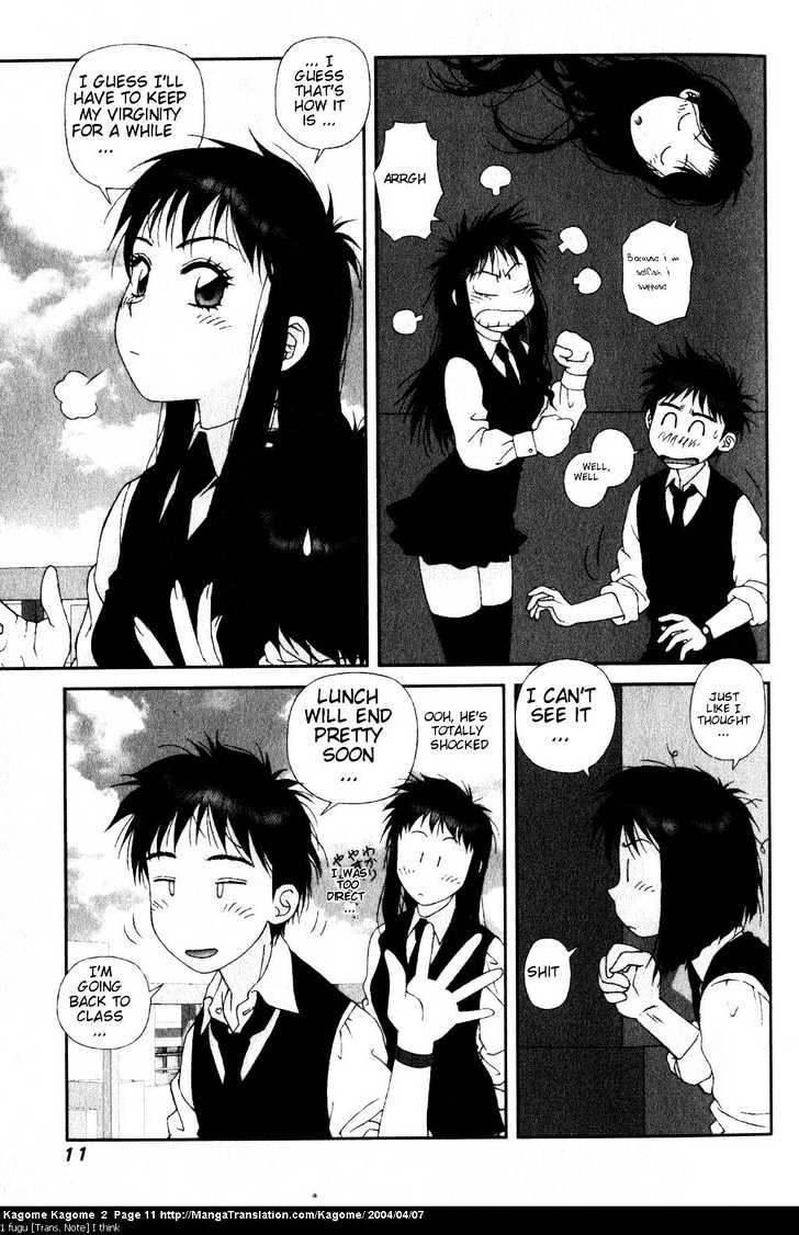 Kagome Kagome Chapter 9 #13