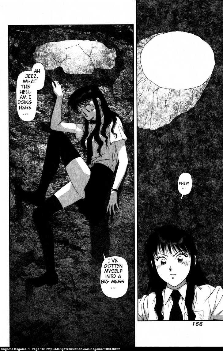 Kagome Kagome Chapter 7 #10