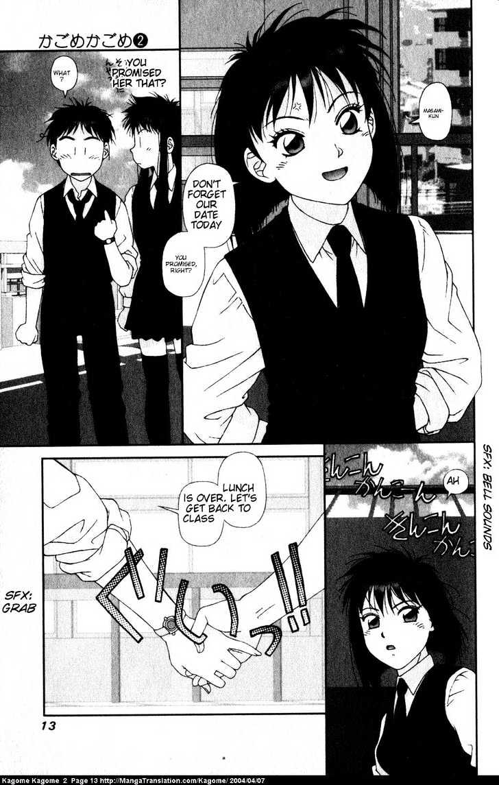 Kagome Kagome Chapter 9 #15