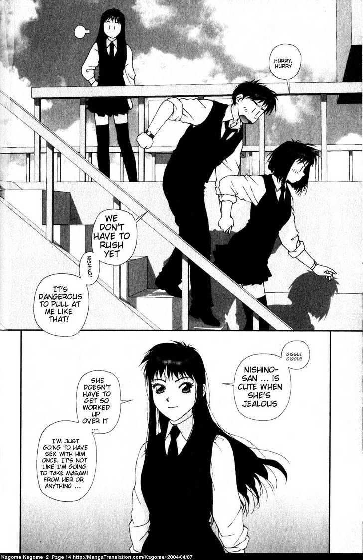 Kagome Kagome Chapter 9 #16