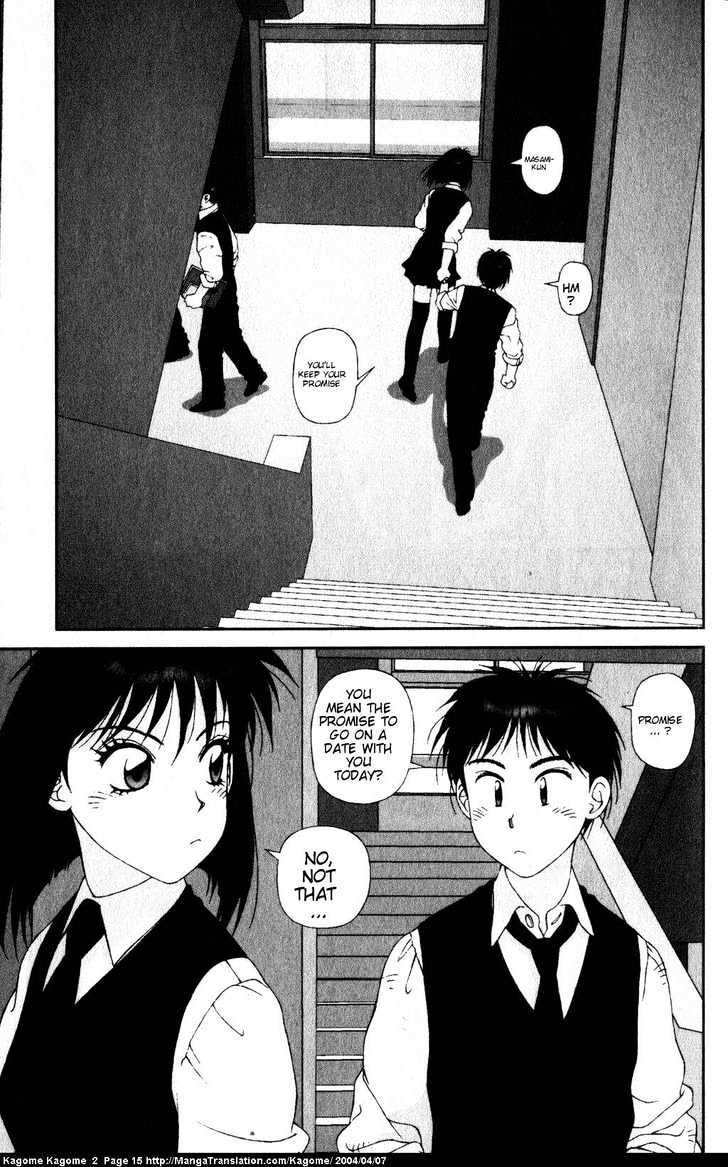 Kagome Kagome Chapter 9 #17