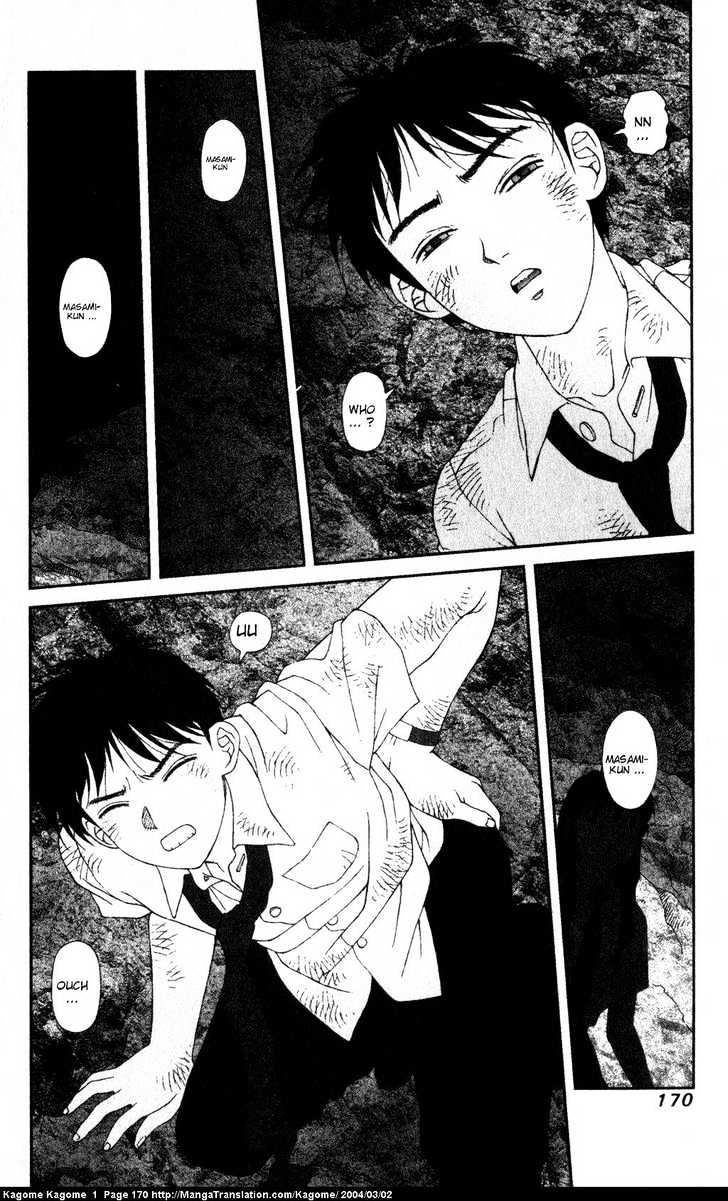 Kagome Kagome Chapter 7 #14