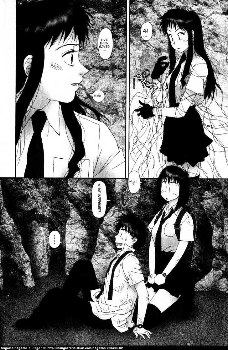 Kagome Kagome Chapter 8 #16