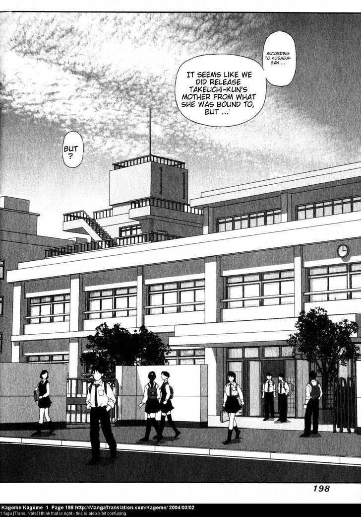 Kagome Kagome Chapter 8 #18