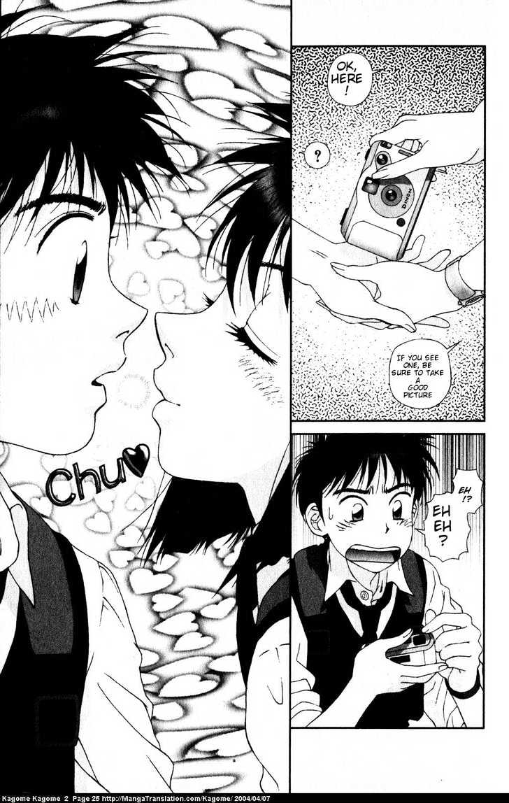 Kagome Kagome Chapter 9 #27