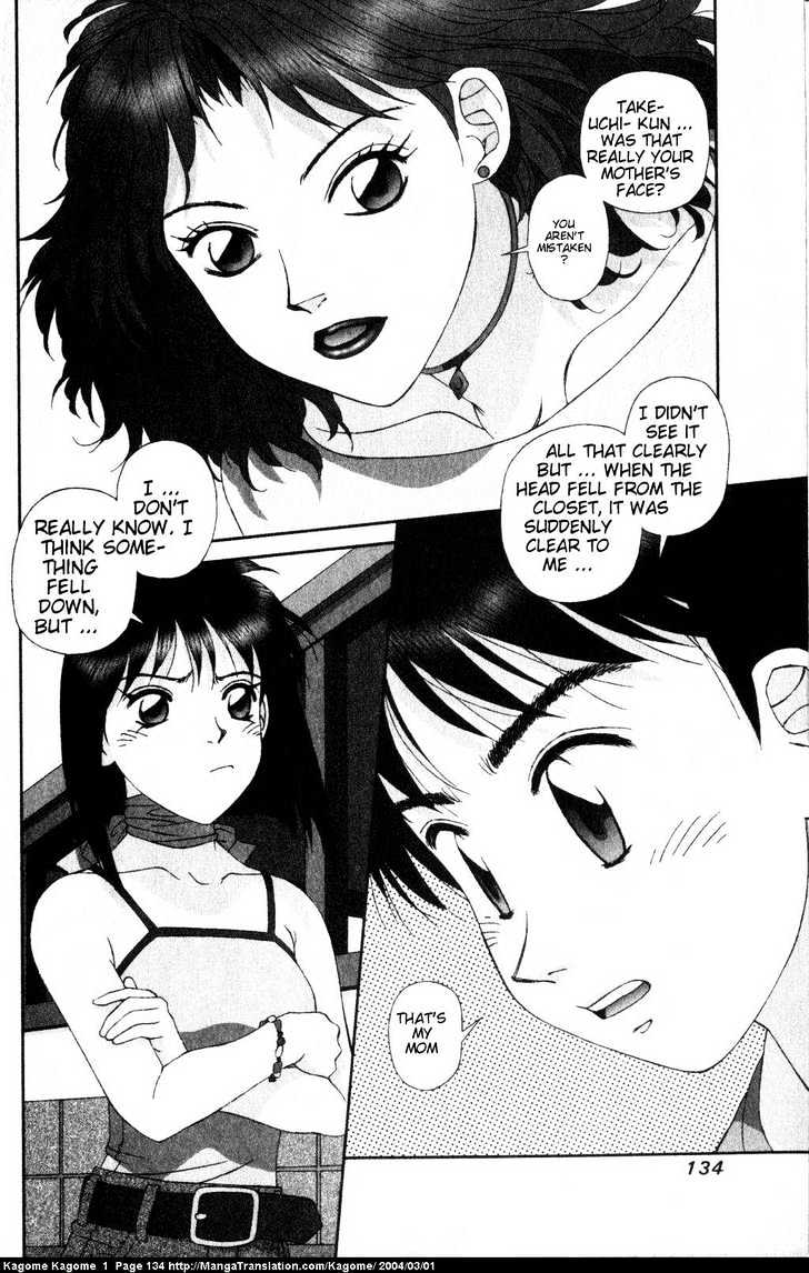 Kagome Kagome Chapter 6 #2