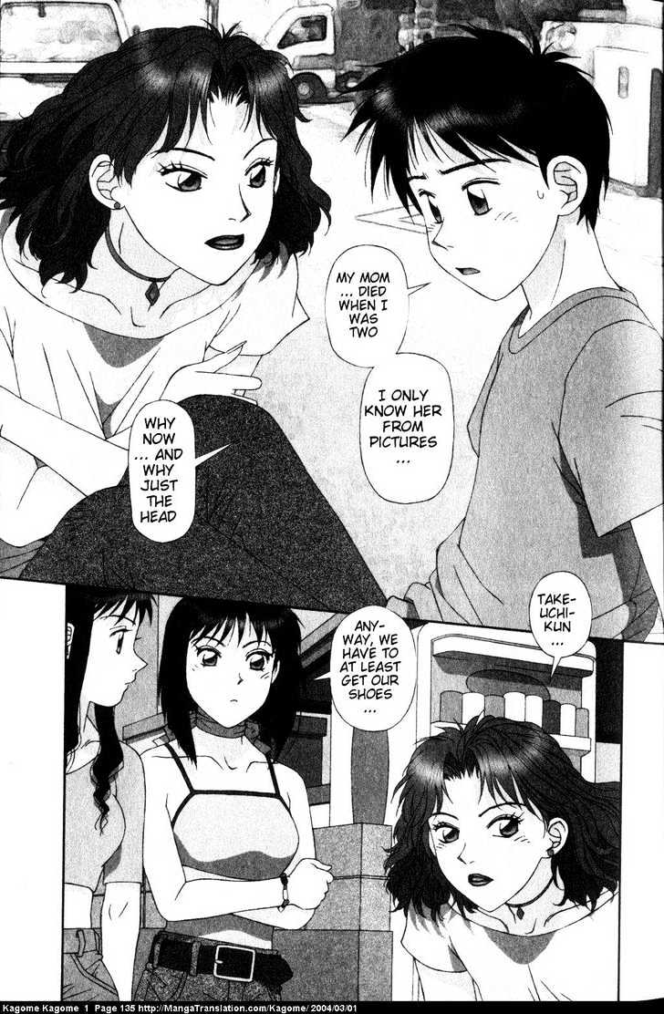 Kagome Kagome Chapter 6 #3