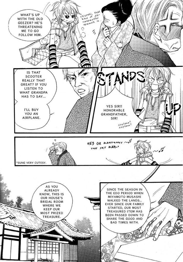 Very! Very! Daisuki Chapter 1 #28