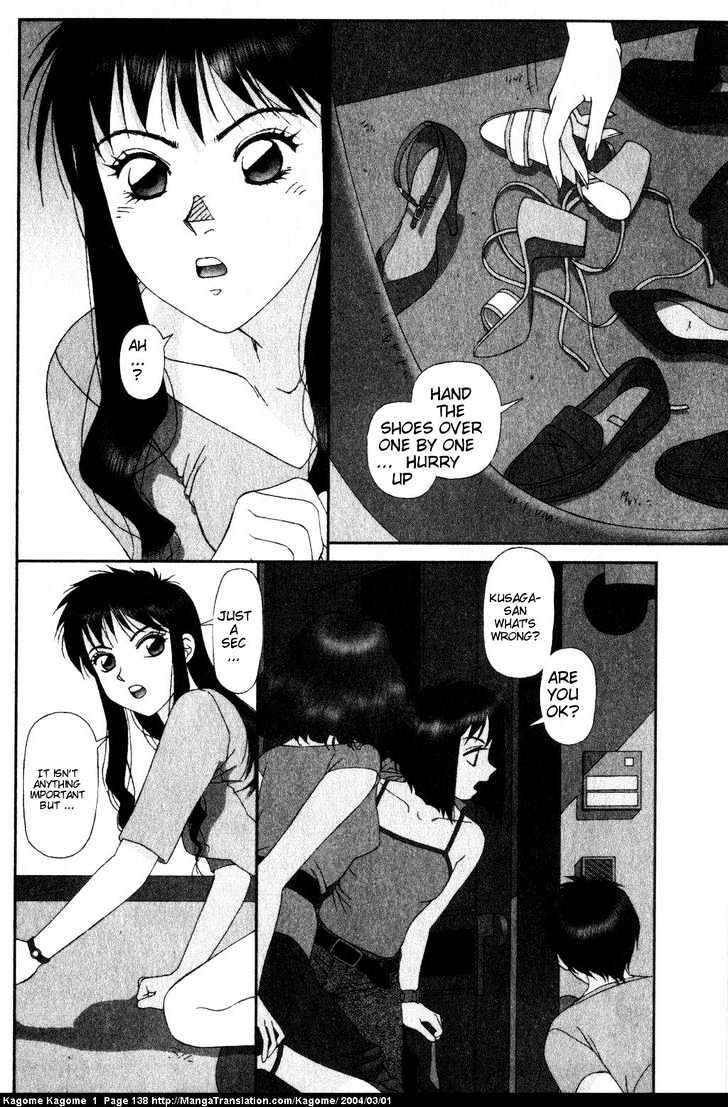 Kagome Kagome Chapter 6 #6