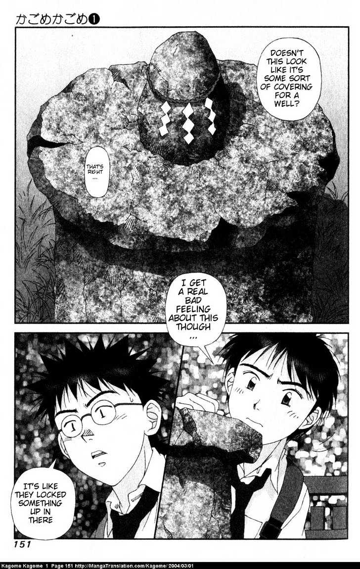 Kagome Kagome Chapter 6 #19