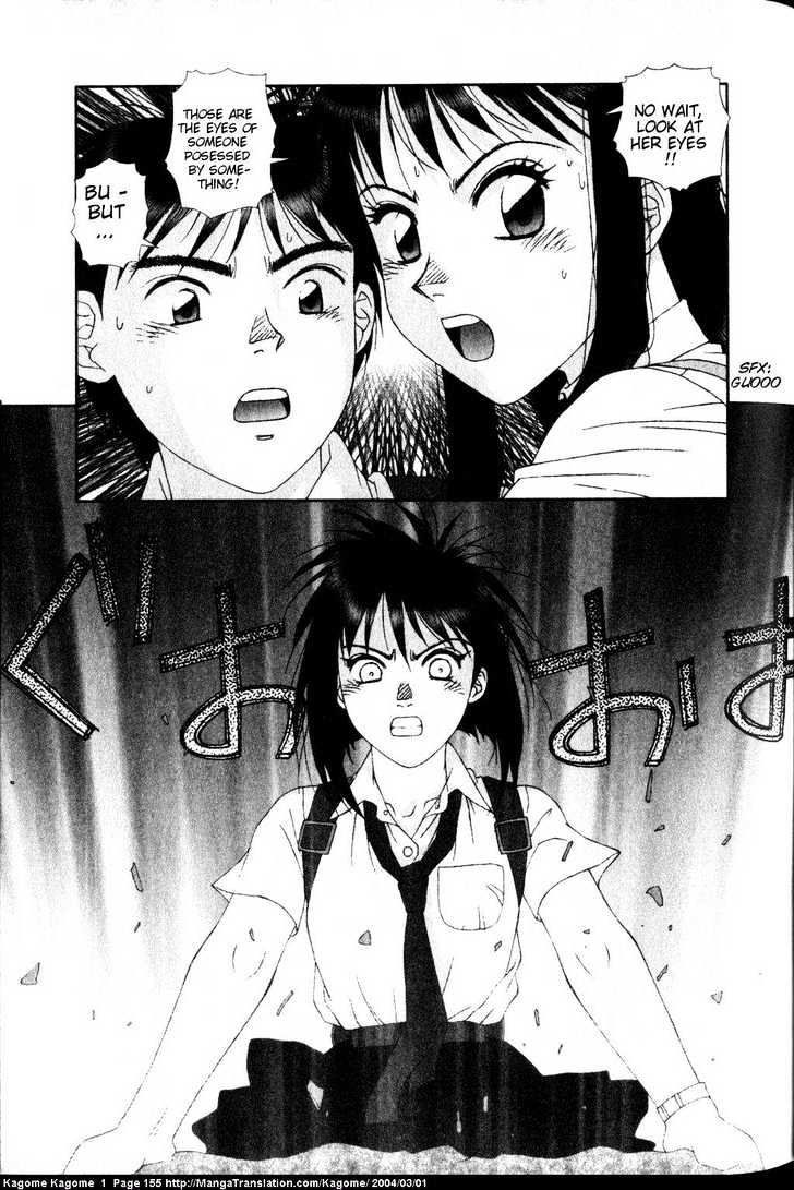 Kagome Kagome Chapter 6 #23