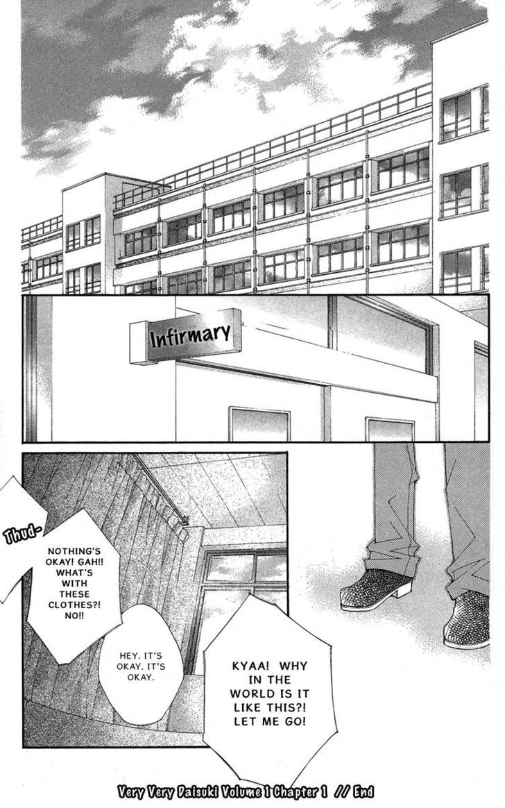 Very! Very! Daisuki Chapter 1 #32