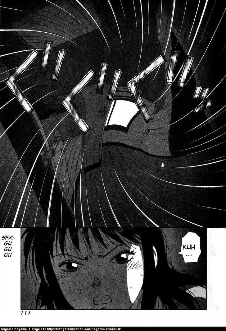 Kagome Kagome Chapter 5 #3