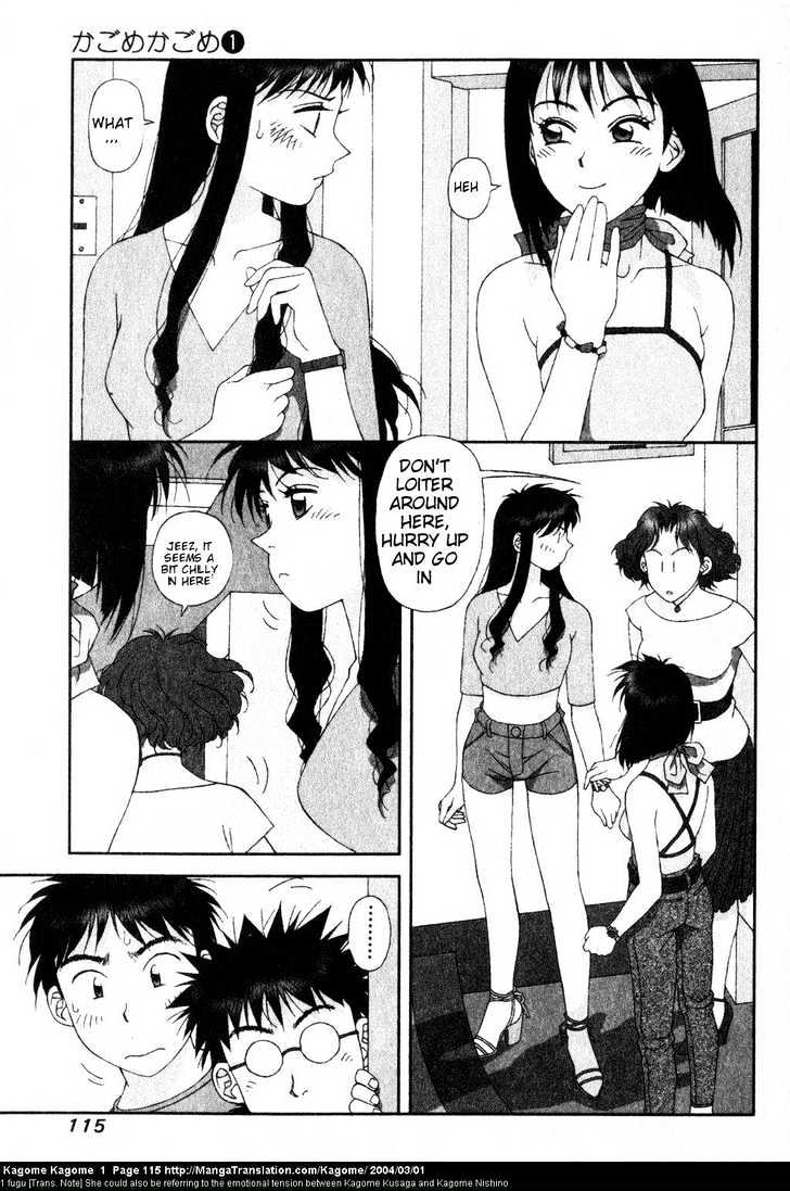 Kagome Kagome Chapter 5 #7