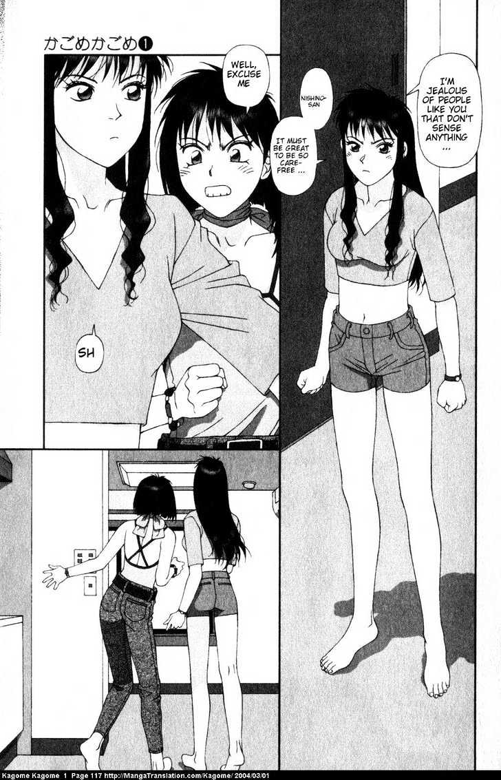 Kagome Kagome Chapter 5 #9