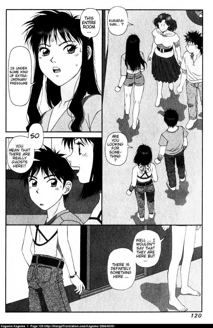 Kagome Kagome Chapter 5 #12