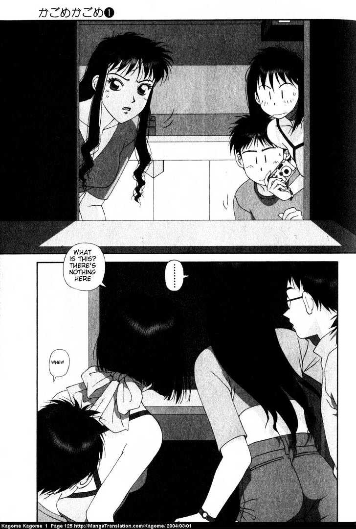 Kagome Kagome Chapter 5 #17