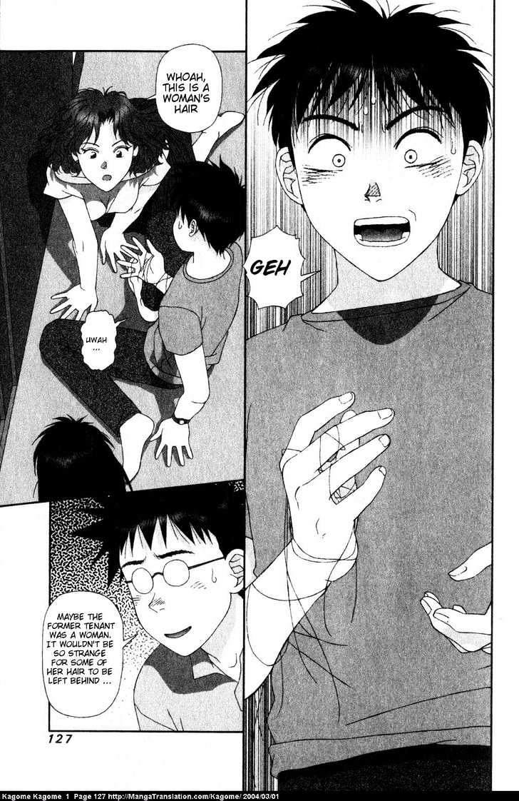 Kagome Kagome Chapter 5 #19